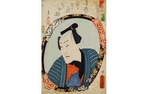 絵画にみる江戸のくらし－浮世絵版画を中心に－ 石川県立美術館-3