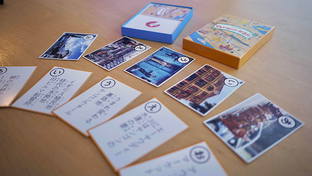 当意即妙―芸術文化の抵抗戦略 京都芸術センター-4