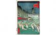 お笑い江戸名所 ～歌川広景の全貌 太田記念美術館-1