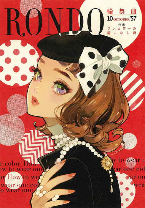 マツオヒロミ展 レトロモダンファンタジア 弥生美術館-10