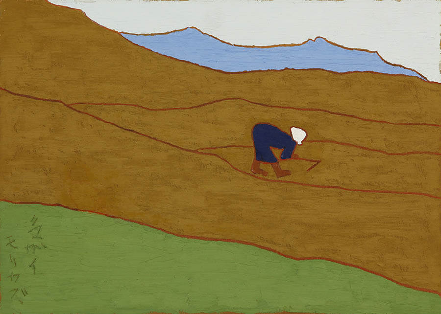 豊島区立 熊谷守一美術館 特別企画展 熊谷守一美術館39周年展 守一、旅を描く。 豊島区立熊谷守一美術館-4