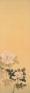 生誕150周年記念 菱田春草と画壇の挑戦者たち ―大観、観山、その後の日本画へ 美術館「えき」KYOTO-1
