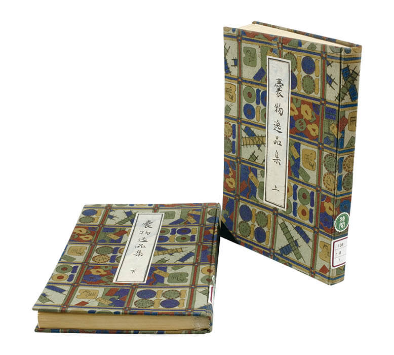 時代とあゆむ袋物商 たばこ入れからハンドバッグまで たばこと塩の博物館-6