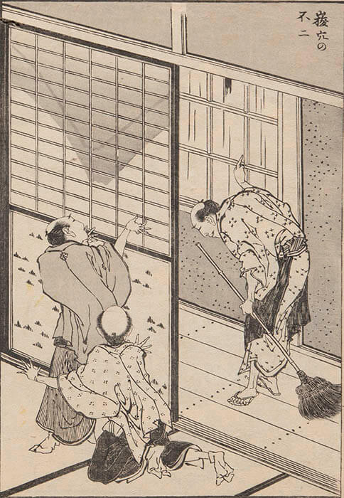 北斎と感情 北斎館-7