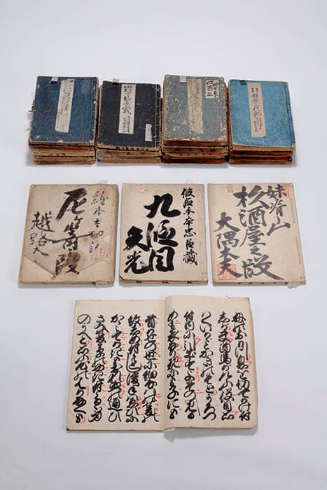 2024年新収蔵品展 早稲田大学演劇博物館-6