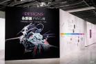 DESIGNS 永野護デザイン展 角川武蔵野ミュージアム-1