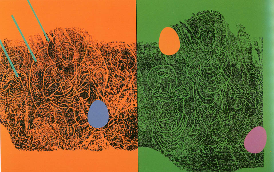 平野杏子展 - 生きるために描きつづけて | 平塚市美術館 | 美術館