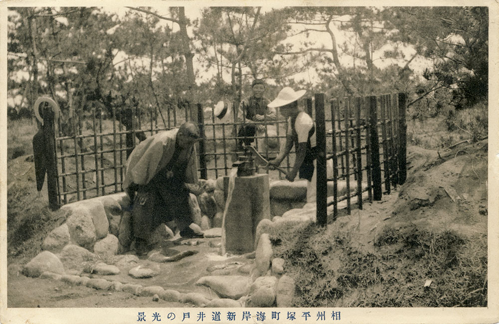 平塚市美術館 ロビー展 平塚市美術館-3