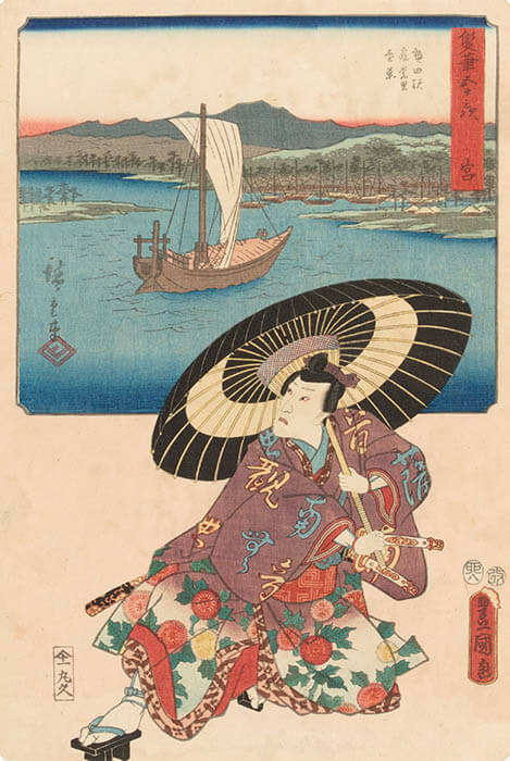 双筆 ～めいしょ広重×にかほ豊国～ 静岡市東海道広重美術館-3