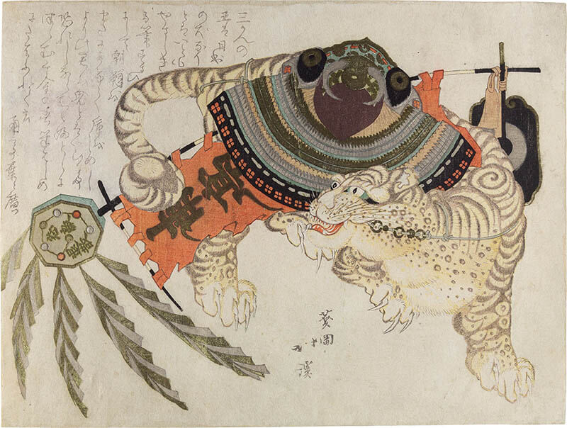 特別展　レスコヴィッチコレクションの摺物 　―パリから来た北斎・広重・北渓・岳亭― 大和文華館-3