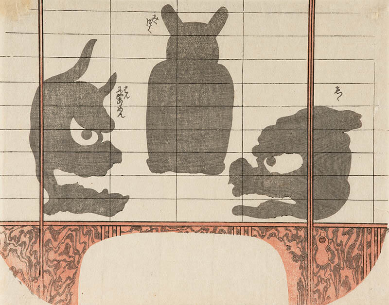 国芳の団扇絵　―猫と歌舞伎とチャキチャキ娘 太田記念美術館-4