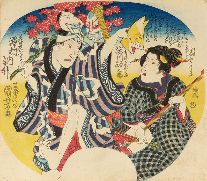 国芳の団扇絵　―猫と歌舞伎とチャキチャキ娘 太田記念美術館-10