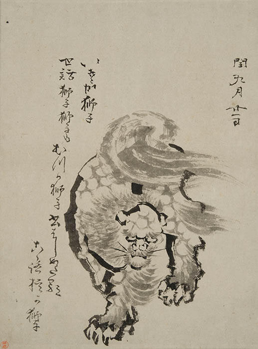 新紙幣発行記念　北斎進化論 北斎館-7