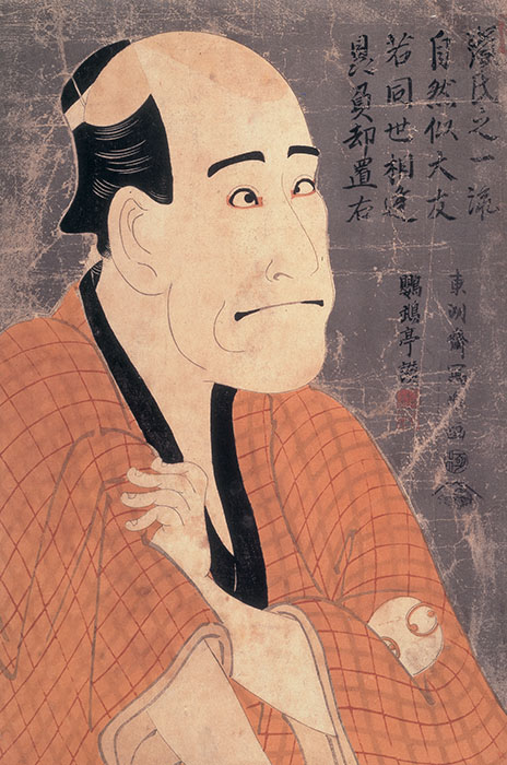 特別展 五大浮世絵師展 ―歌麿 写楽 北斎 広重 国芳 高松市美術館-3