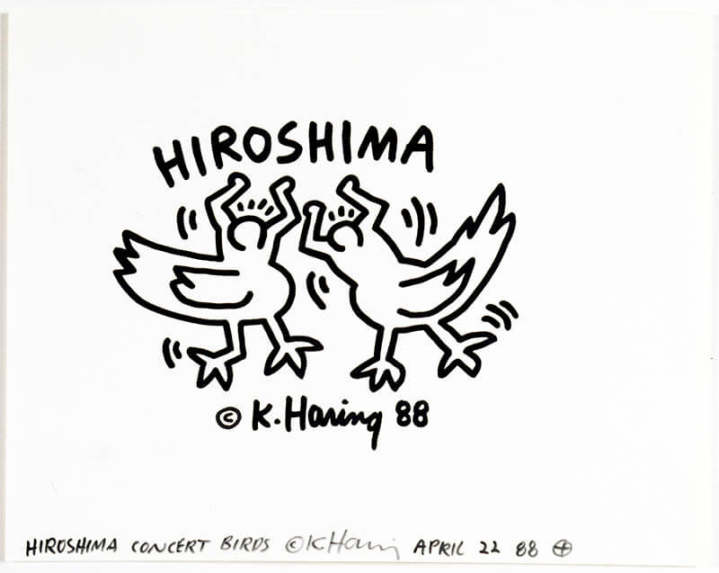 Keith Haring: Into 2025 誰がそれをのぞむのか 中村キース・ヘリング美術館-3