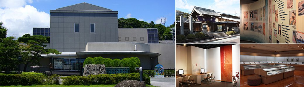 静岡市東海道広重美術館