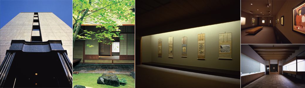 何必館・京都現代美術館